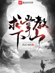 暗网(NP诡异)