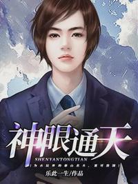 谈婚论嫁完整版带歌词
