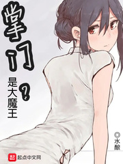 羲和清零广播剧