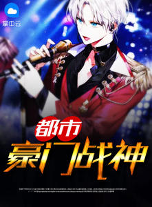 [咒术回战]思春期