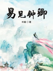 欲望宿舍楼(H)