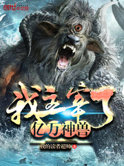 房间里两三个镜头描述无助