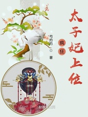 小说半截入土：却给我曹贼系统？刘长福南宫琉璃新篇阅览
