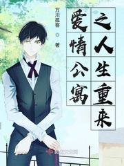 李庆之李子夜