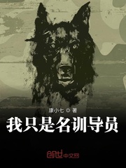快穿之死亡收集(H)