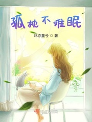 秘密（父女）