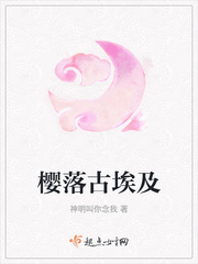一干到底(H)