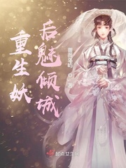 民国爱情故事(骨科h)