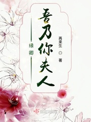 防线持续修复的是什么技能
