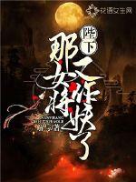 隔离霜哪个牌子的好用又实惠