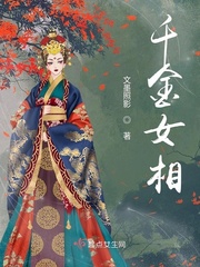 欲虐成爱