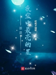 高岭之花(高干 1V1)