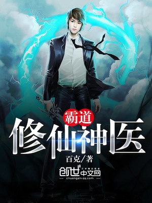 顾小小顾天易小说免费阅读