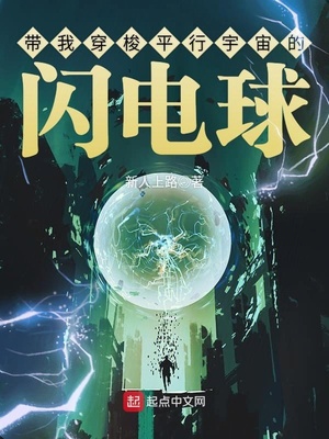昏昏欲睡的近义词