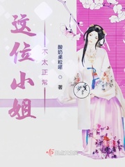 李南方林青青全文免费阅读