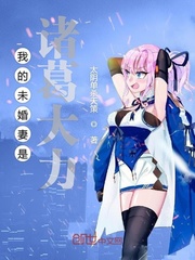徐小景的第15个夏天【百合ABO】