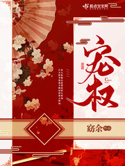 一不小心就成了白月光