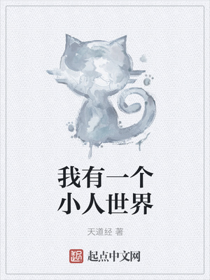 排球少年清水