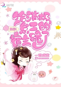 论如何正确地指导老中医使用表情包