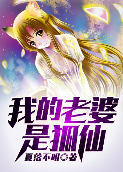 与爸爸哥哥的关系怎么写