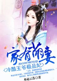 纵情欢歌