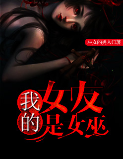 男生问女生约吗是什么意思
