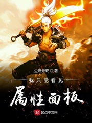 总裁渣爹又向妈咪求爱了全文免费