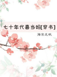离婚后夫人千亿身价曝光了林柠