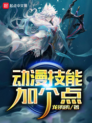 李阳黄九爷