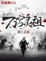 许你年年岁岁好