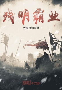 安昭谢砚辞为主角的小说