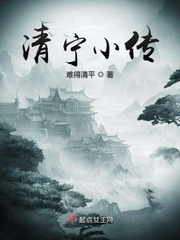 主角叫叶青峰沈疏音的小说
