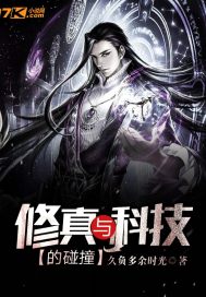 缠爱(H)