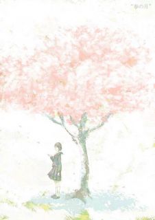 色中饿鬼是哪三个生肖