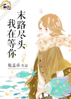 开局就是大明皇帝免费阅读