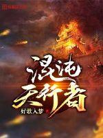 军少盛宠神医妻