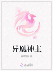 白七七陆绍珩