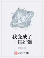 沈鹿溪沈时砚小说叫什么名字