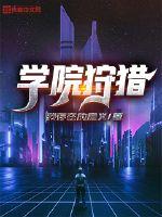 漩涡（父女）