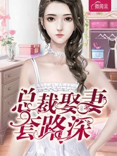 春夏秋冬四个季节怎么划分的