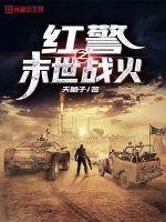 闻若笙顾承昀全本免费