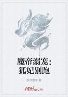 凡克陈年和雷军是什么关系