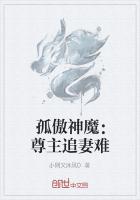 打一种水果