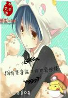 津津（女s男m）