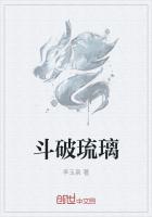 诱