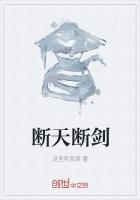 踩在枭雄男主的感情线上（H）