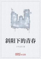 望眼欲穿是比喻还是夸张句