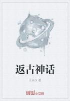 放课后补习（师生，年下）