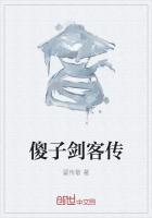 性爱娃娃之夜欲篇(H)