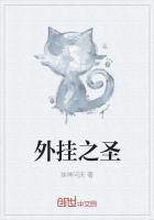 白蛇缠身，百鬼送嫁